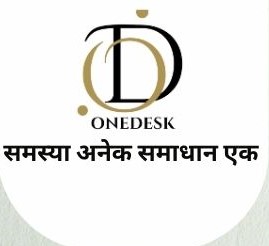 Onedesk